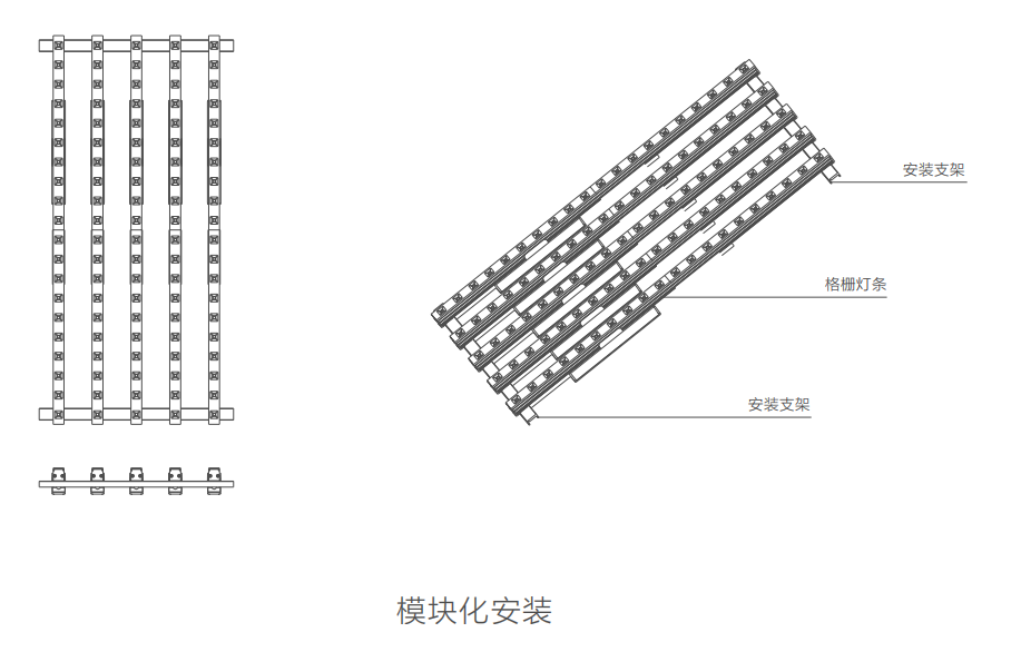 安裝說(shuō)明.png