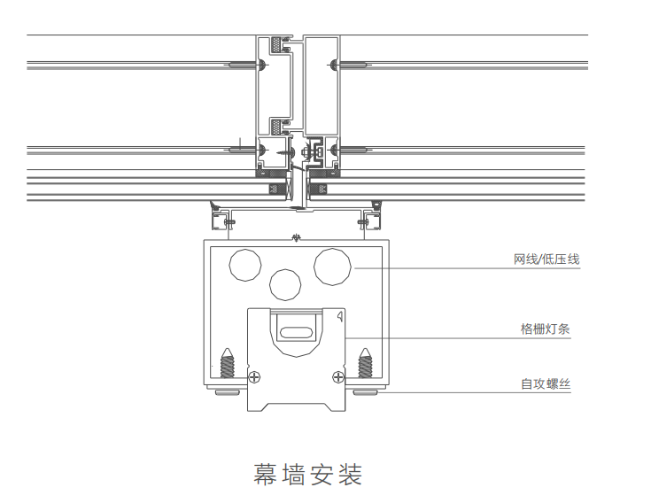 安裝說明.png